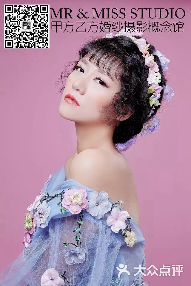 哈妮柠檬檬上传的图片