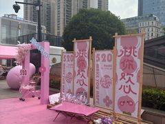 -汇德隆银隆