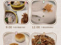 -紫阳家宴(源深店)