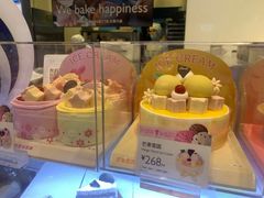 -巴黎贝甜(杨浦宝地店)