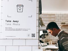 -Onirii Coffee(长乐路店)