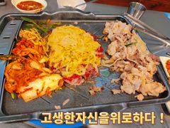 -李氏烤肉店