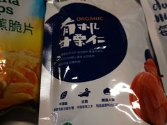 -瑞幸咖啡(卓越城店)