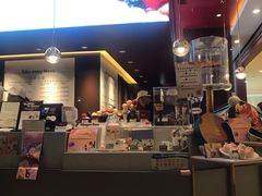 -哈根达斯(皇城恒隆广场店)