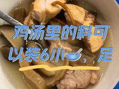 -孙府大院(步行街店)