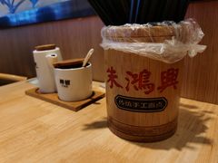 -朱鸿兴面馆(镇湖店)