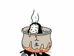 -八喜冰淇淋蛋糕(宁园店)
