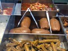 -狗撵鸭(泰山公寓店)