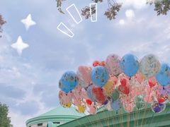 -迪士尼小镇