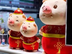 -西村叔叔的店(黄岛青医附院店)