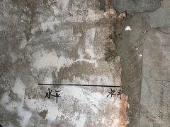 -里面·Noodlology(机电院店)