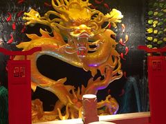 -大龙辣火锅·龙虾·烧烤(湖滨新天地店)