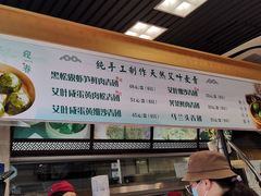 -王家沙点心店(南京西路总店)