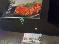 -苏帮袁Sue Cuisine(南开大悦城店)