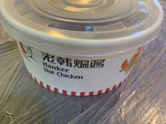 -老韩煸鸡·中国炸鸡(水塔美食街店)