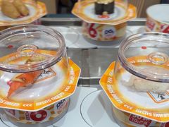 -元气寿司(金光华店)