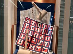 -HERMES(上海虹桥国际机场2号航站楼店)