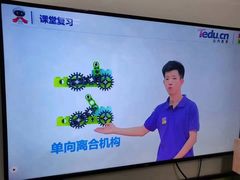 -童程童美·信息学竞赛·机器人编程·少儿编程(通州万达校区)