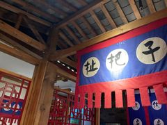 -井格重庆火锅(西直门凯德Mall店)