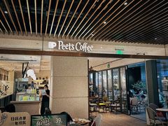 -Peet's Coffee皮爷咖啡(万象天地店)