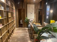 -邈墨茶馆(大兜路1号店)