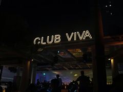 -CLUB VIVA(购物公园店)