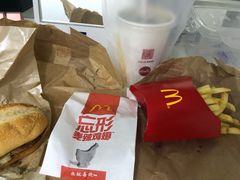 -麦当劳(番禺易发商业街店)