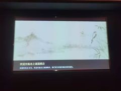 -番茄按摩·影院足道·柔足SPA