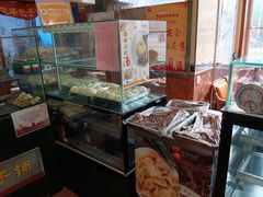 -庆丰包子铺(白塔寺店)