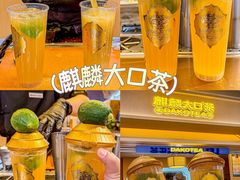 -杭州湖滨银泰in77