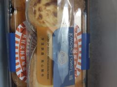 -广隆蛋挞王(农讲所店)