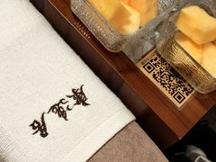 -康逸居·始于2002(海安店)