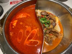 -左庭右院鲜牛肉火锅(南通CBD大有境店)
