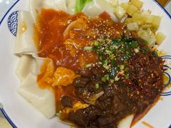 -大嘻咹biangbiang面(历史博物馆店)