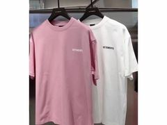 -远大购物中心(南岗店)