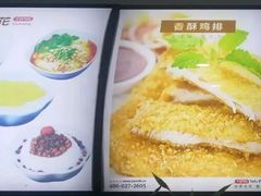 -一品豆花(光谷天地店)