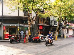 -江南春(中山中路店)