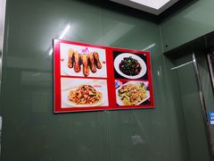 -大胜浙达炒粉干