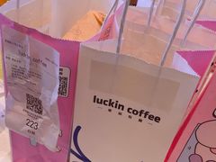 -瑞幸咖啡(凯德虹口龙之梦店)