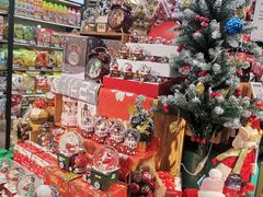 -BLT精品超市(国贸商城店)