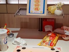 -海底捞火锅(凤凰广场店)