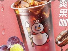 -蜜雪冰城(大连西岗八一路店)