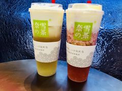 -奈雪的茶(印象城店)