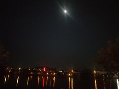 -羊山湖公园