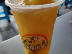 -有间冰室(侨港风情街店)