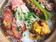 -崖口煲仔饭
