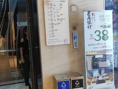 -芭菲盛宴·环球美食(解放碑英利国际店)