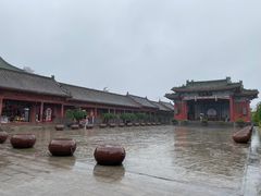 -开封府