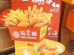 -汉堡王(嘉定宝龙城市广场)