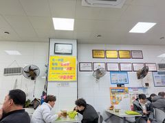 -沛县广电冷面(汉城中路店)